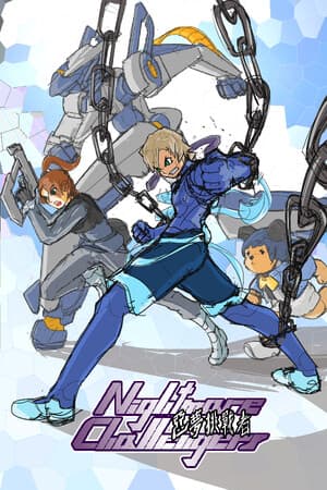 Nightmare Challengers