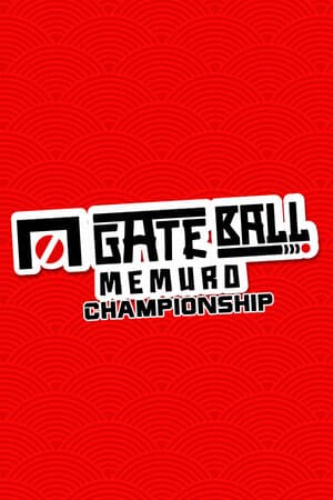 Gateball - Memuro Championship