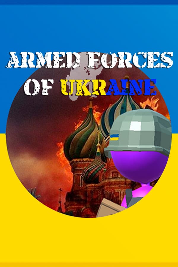ARMED FORCES OF UKRAINE game