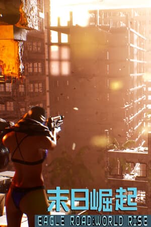 EagleRoad:WorldRise