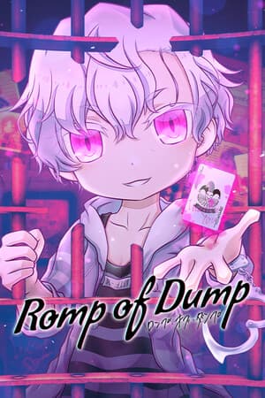 Romp of Dump