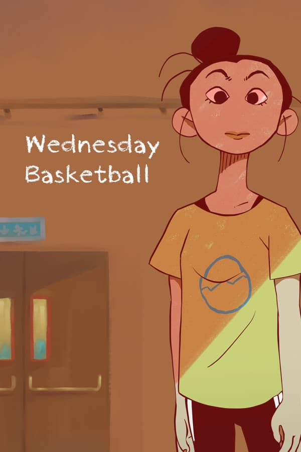 Wednesday Basketball
