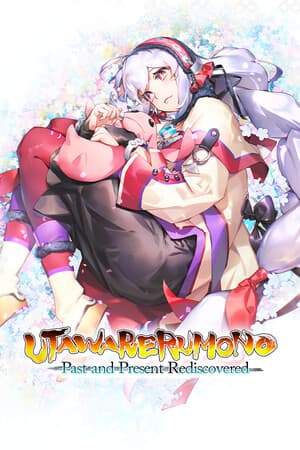 Utawarerumono: Past and Present Rediscovered
