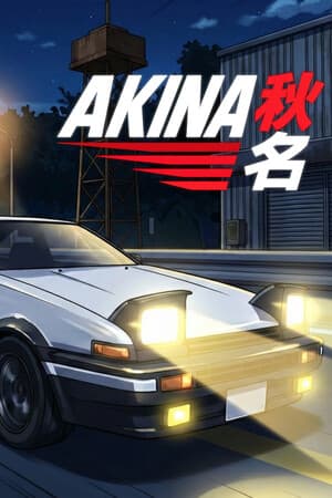 Akina