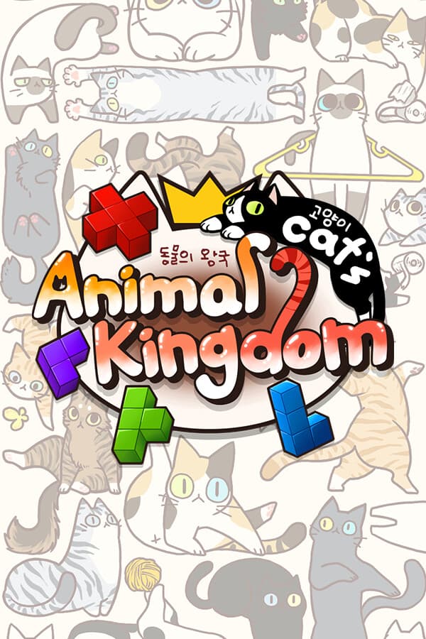 AnimalKingdom:cats