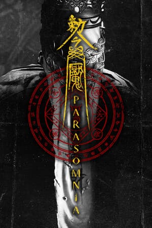 Parasomnia