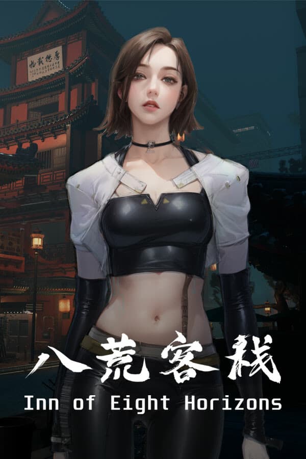 Inn of Eight Horizons