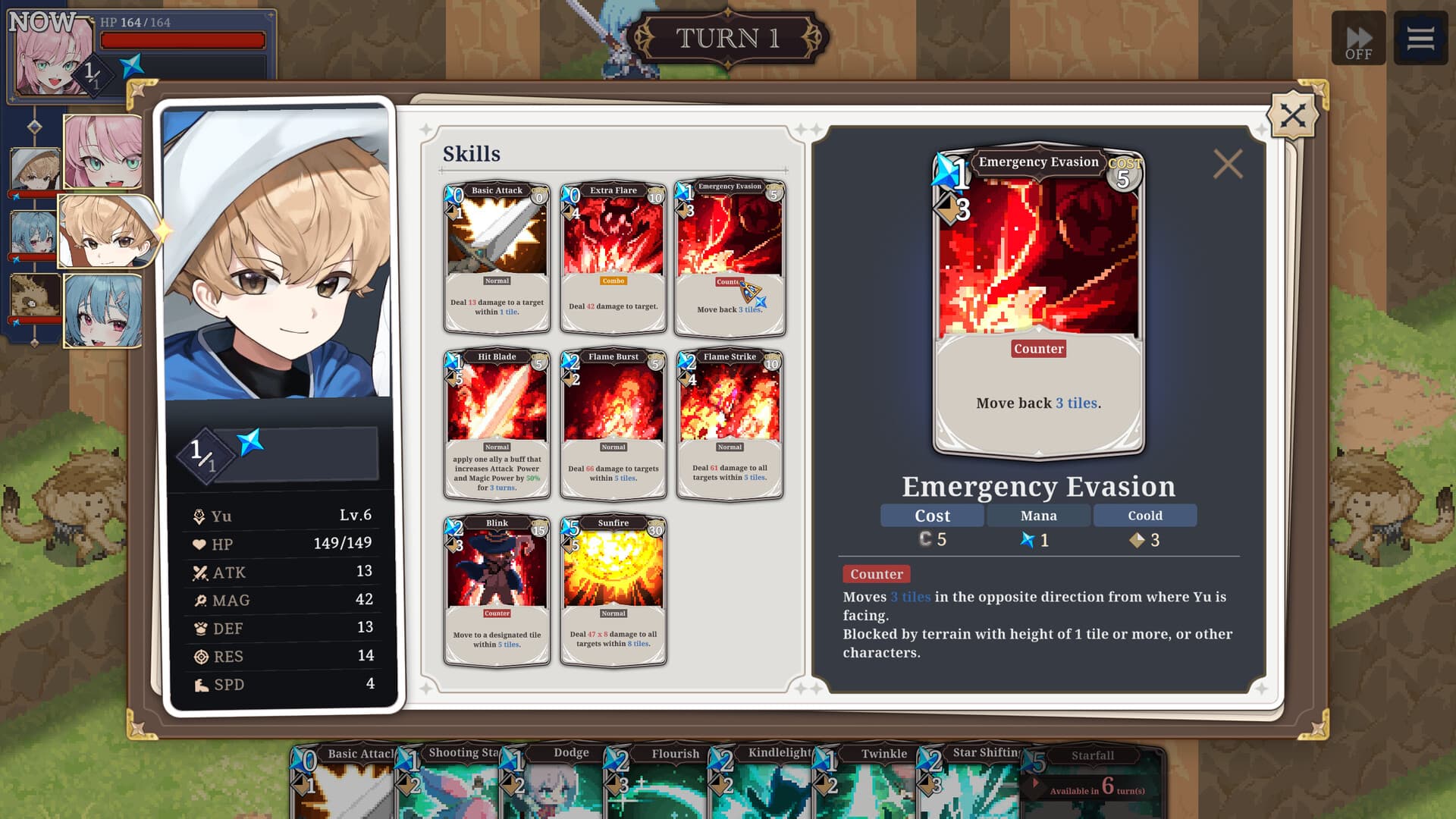 Game Image