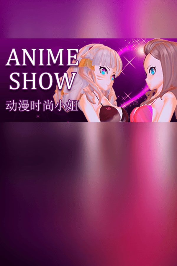 Anime show (2018)