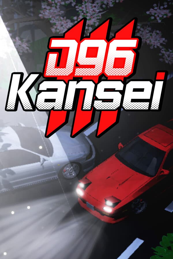 D96: Kansei