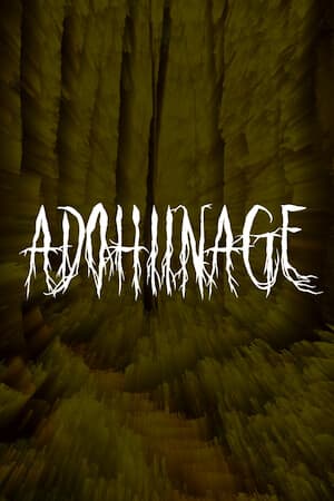 Adohiinage