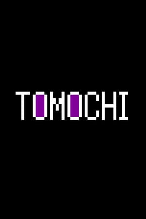 Tomochi