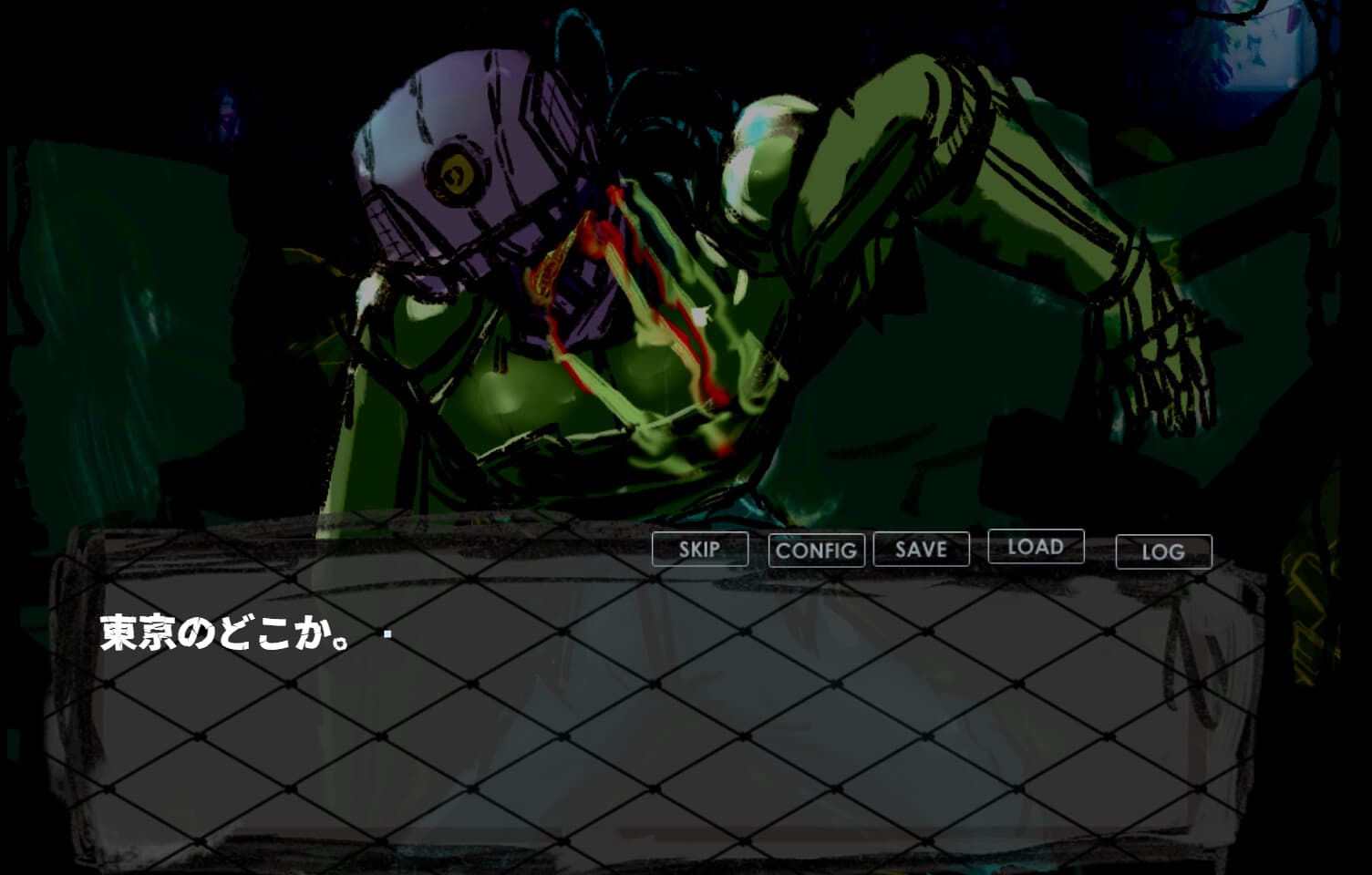 Game Image