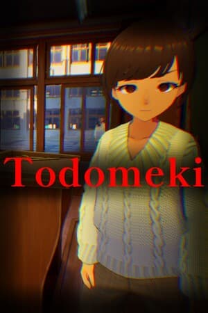 Todomeki