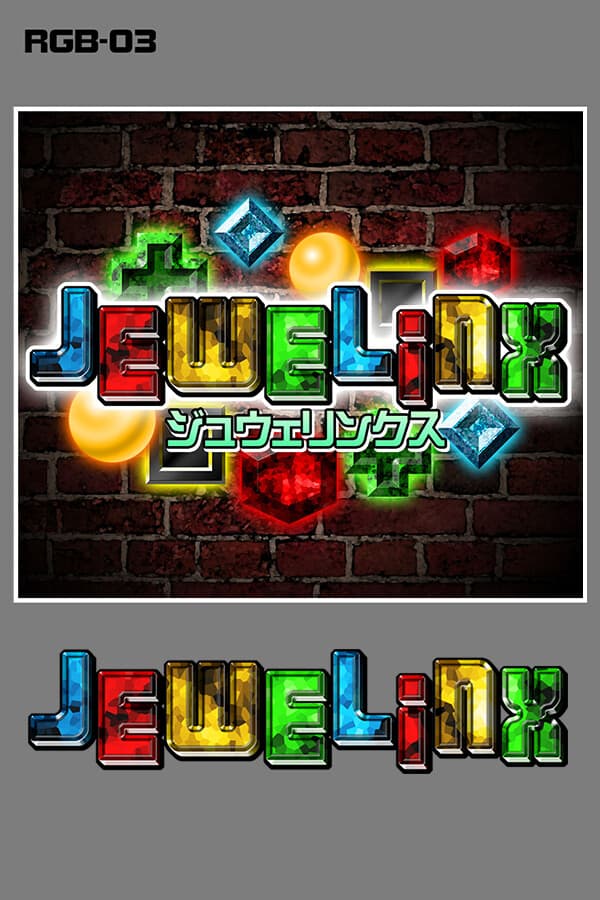 JEWELiNX