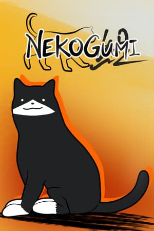 Nekogumi