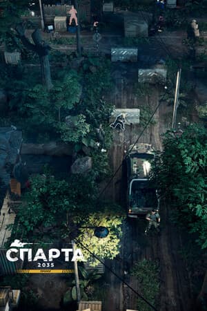 SPARTA 2035 Prologue