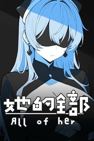 All of her