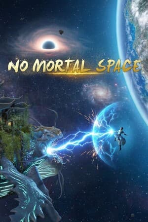 No Mortal Space