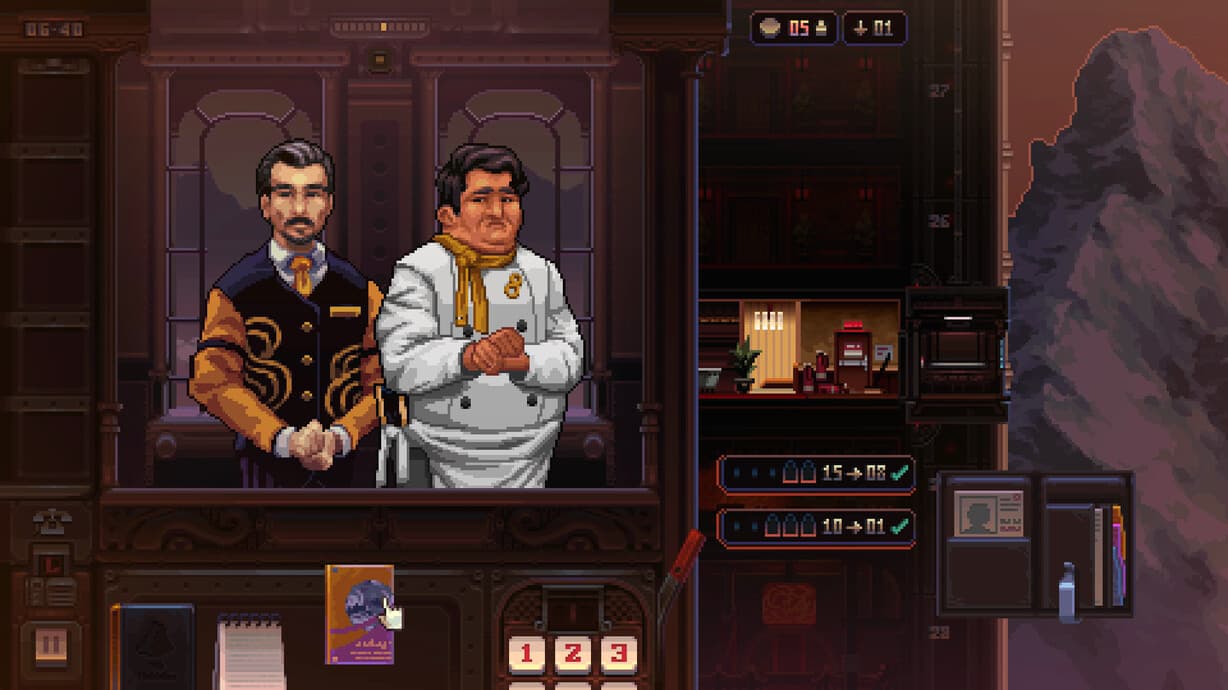 Game Image