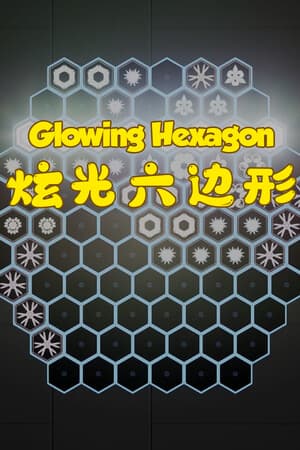 Glowing Hexagon