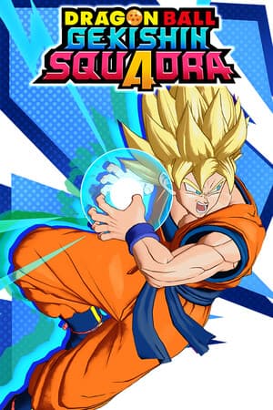DRAGON BALL GEKISHIN SQUADRA EM