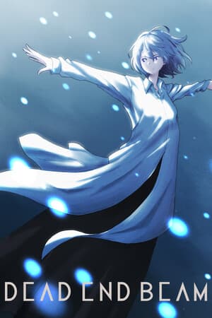 DEAD END BEAM