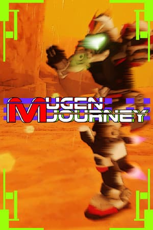 Mugen Journey