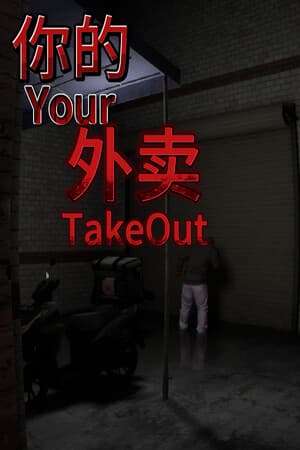 Your Takeout