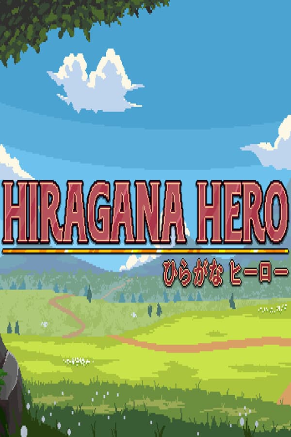 Hiragana Hero