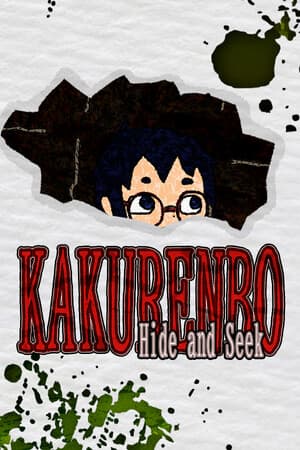 KAKURENBO: Hide and Seek