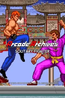 Arcade Archives SOLITARY FIGHTER
