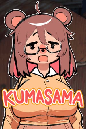 KUMASAMA