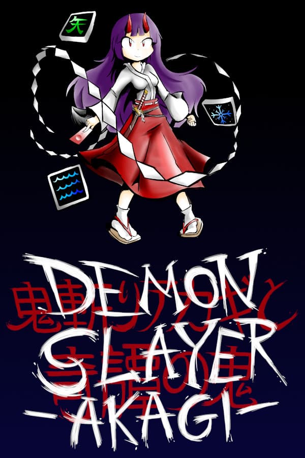 Demon Slayer Akagi