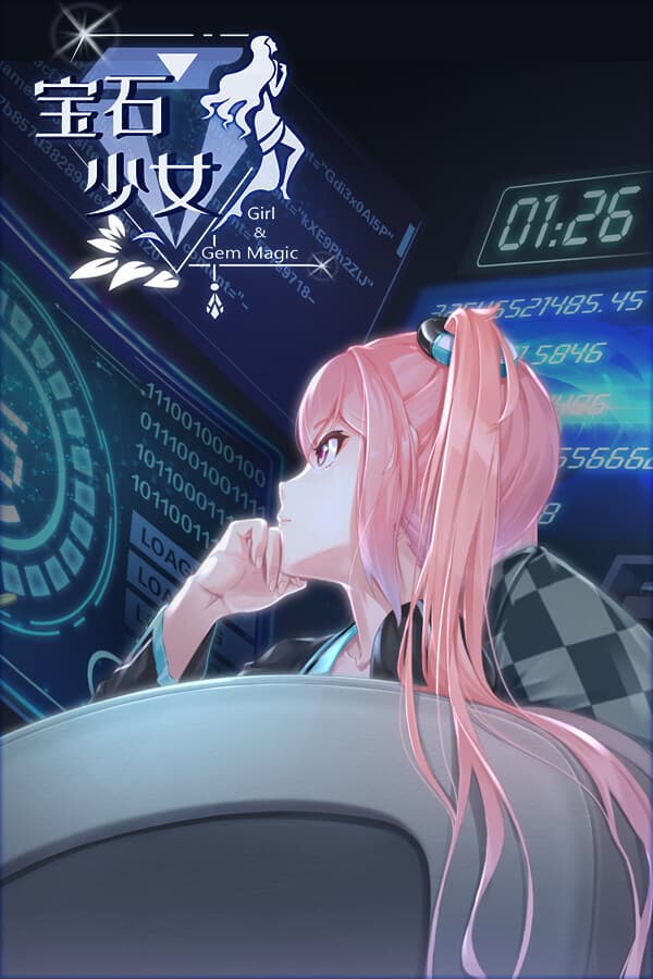 宝石少女 / Girl & Gem Magic