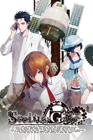 STEINS;GATE RE:BOOT