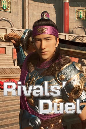 Rivals' Duel