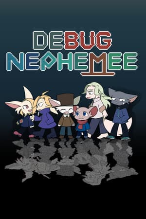DEBUG NEPHEMEE