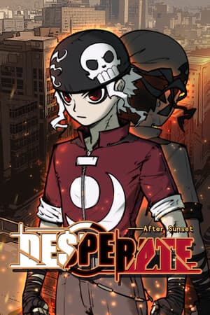 生命火热 / Desperate 1