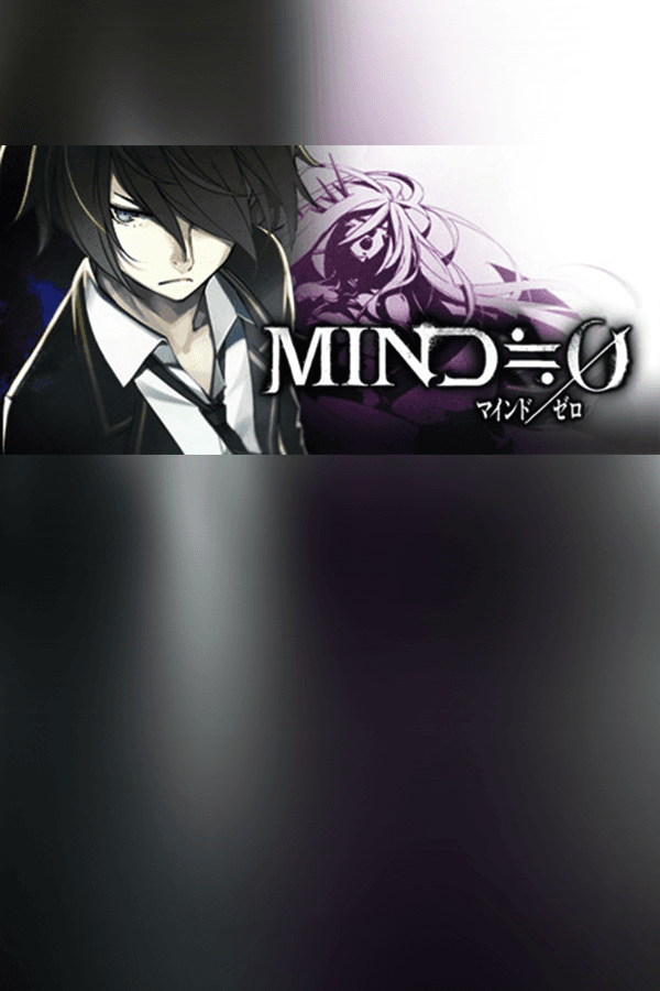 Mind Zero