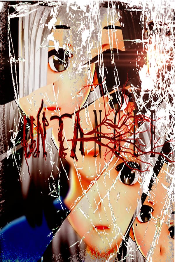 Untangle