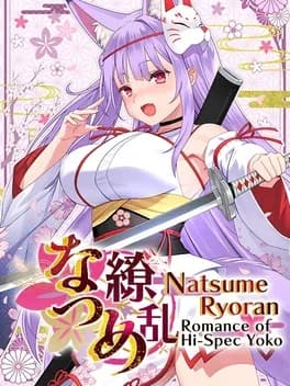 Natsume Ryoran: Romance of Hi-Spec Yoko