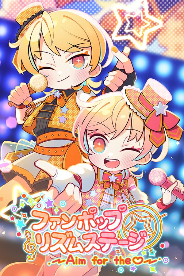 FAN POP RHYTHM STAGE〜Aim for the♡〜