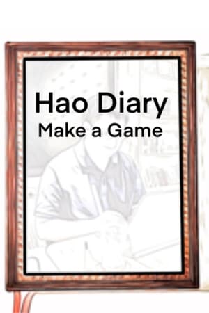 Hao Diary: Make a Game