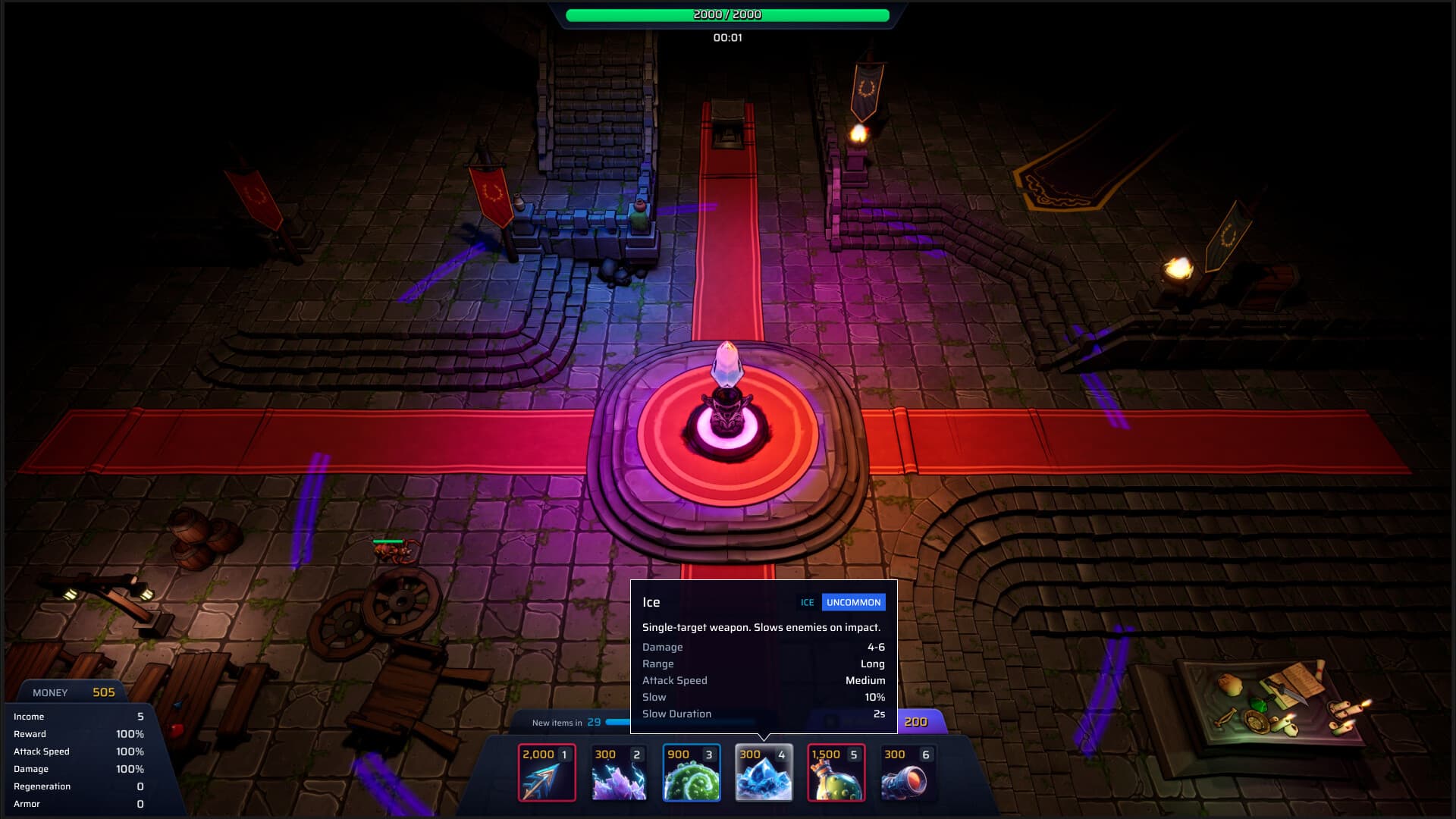 Game Image