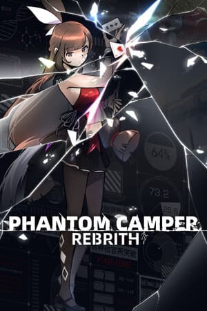 PHANTOM CAMPER : REBIRTH