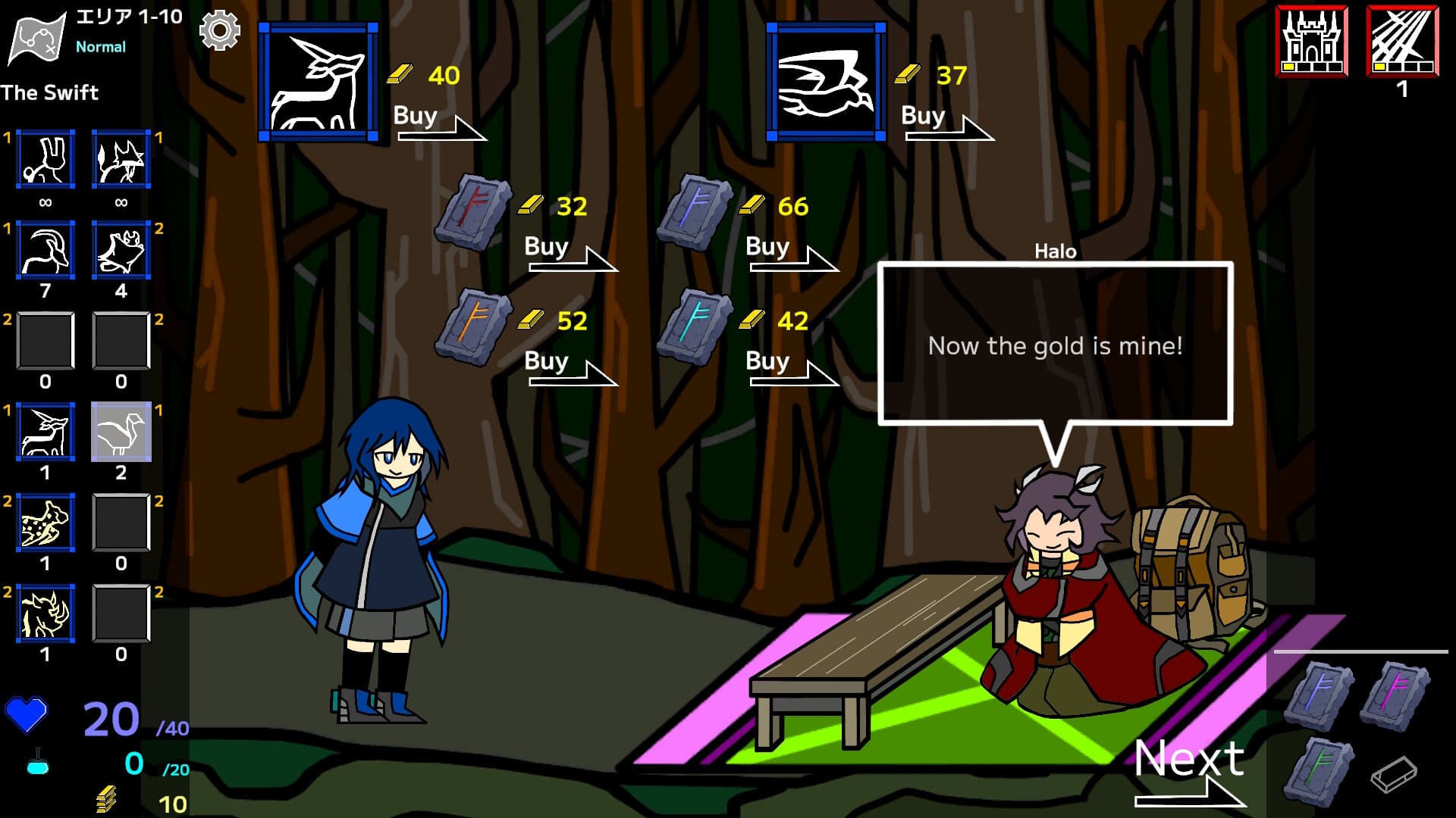 Game Image
