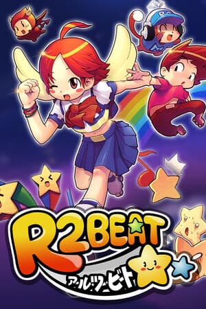 R2BEAT（アールツービート）
