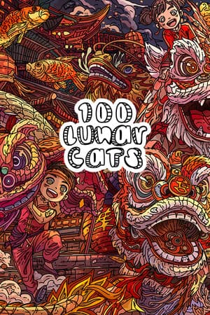 100 Lunar Cats