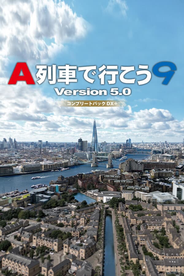 A-Train 9 V5.0 : Japan Train Simulator Ultimate Edition